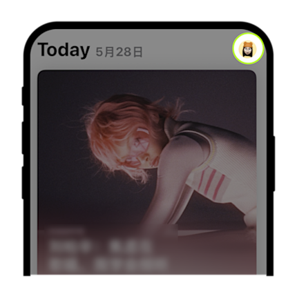 苹果手机下载OKX App指南-新增（切换地区）13