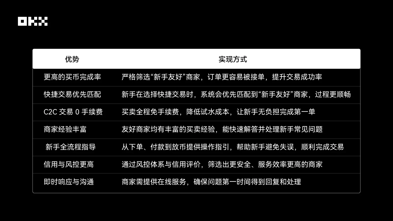 image (13)