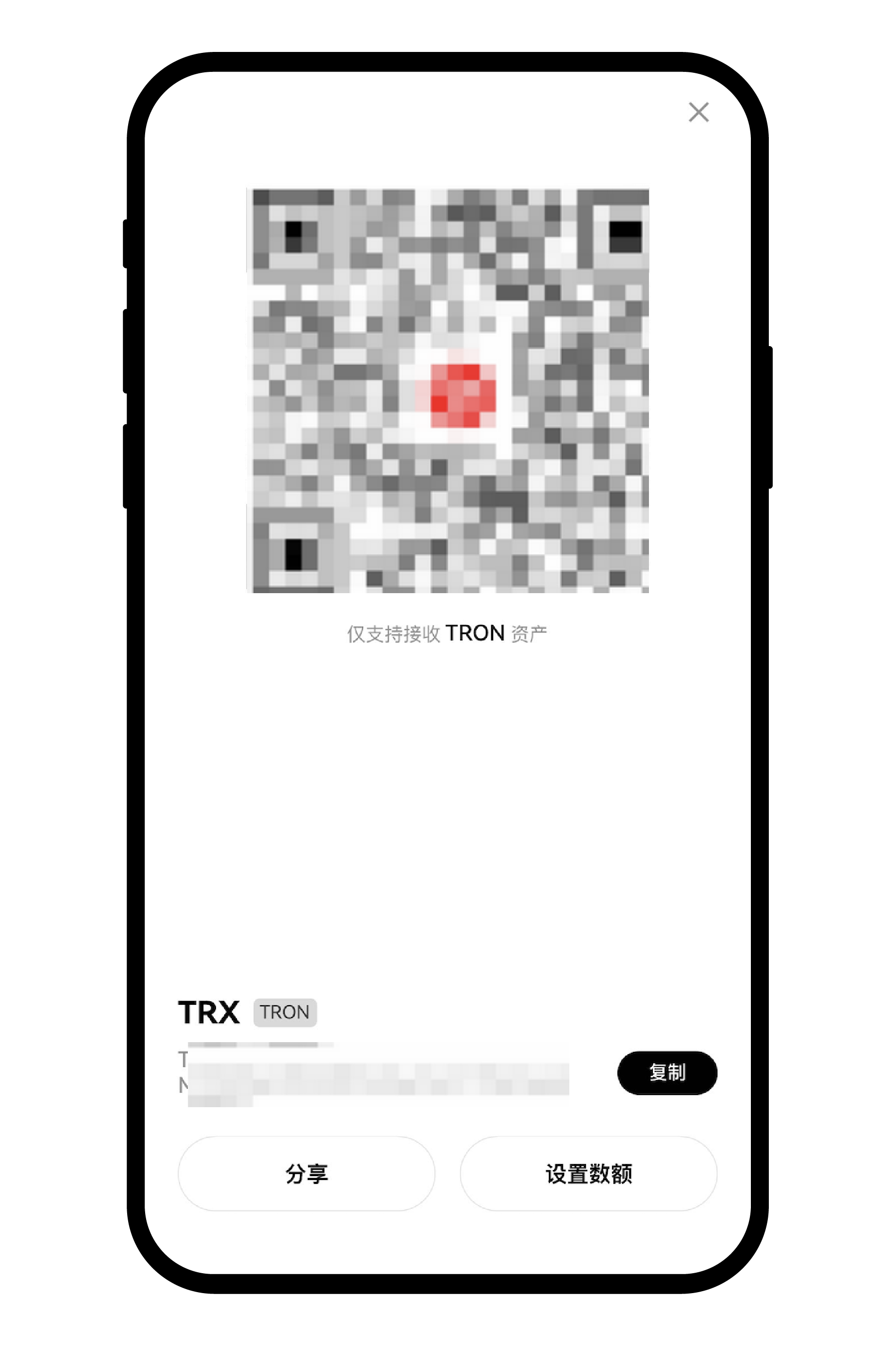 钱包转账手续费不足如何补充？2