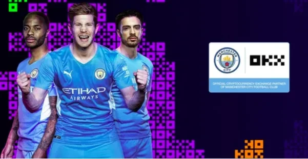欧易OKX英超曼城队