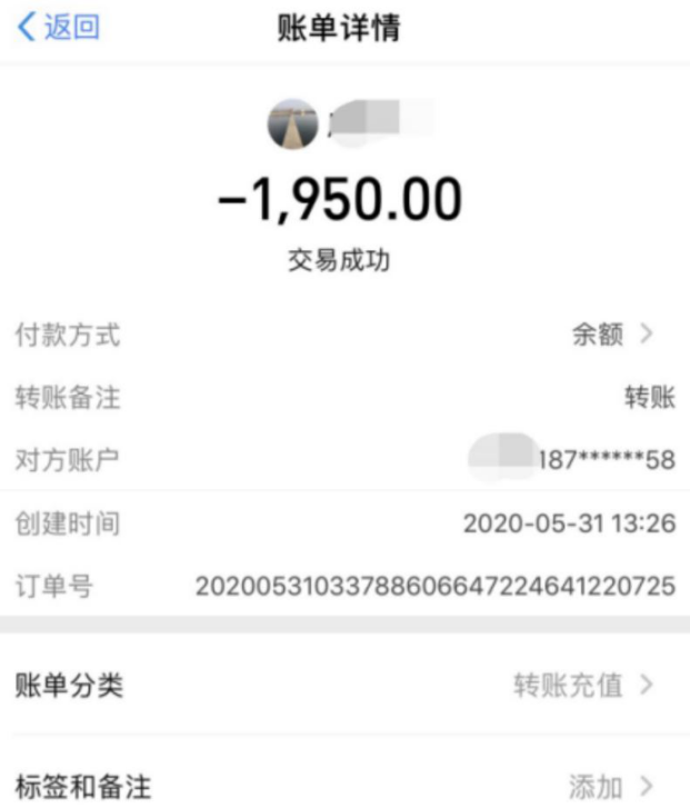 buy-sell-coins-common-fraud-model image 1